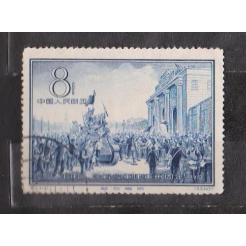 30-річчя АРМІЇ = 1957 р. =  КИТАЙ =  гаш. 