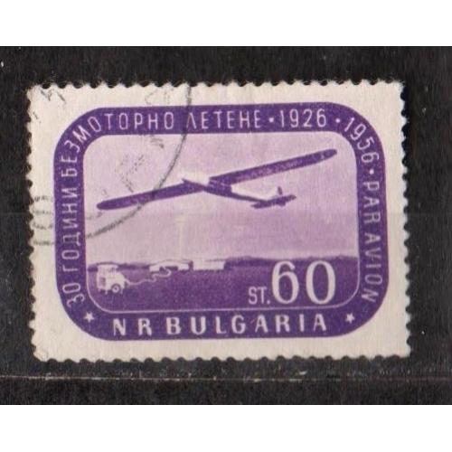 30-річчя планерного спорту = 1956 р. =  БОЛГАРІЯ = гаш. \\