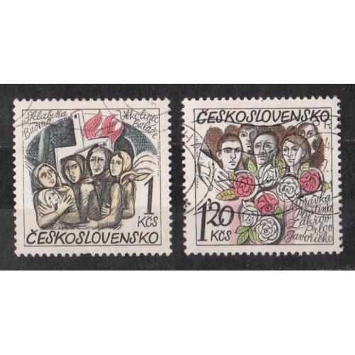 30-річчя від дня знищення чехословацьких селищ = 1975 р. = ЧЕХОСЛОВАЧЧИНА = гаш. \\