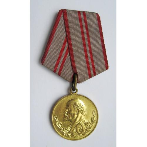 40 лет вооруженных сил СССР = 1918 - 1958 = медаль СРСР \\