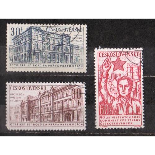 40-річчя Комуністичної партії Чехословаччини = 1961 р. = ЧЕХОСЛОВАЧЧИНА = гаш. \\