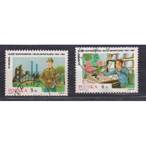 40-річчя служби безпеки та міліції = 1984 р. = ПОЛЬЩА = гаш. \\