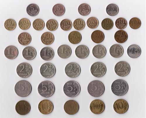 5, 10, 50 коп. и 1, 2, 5, 10 руб. = 1997 - 2016 гг = РОССИЯ = 42 монеты = погодовка - см.описание