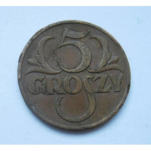 5 грош = 1937 р. = ПОЛЬЩА  \\