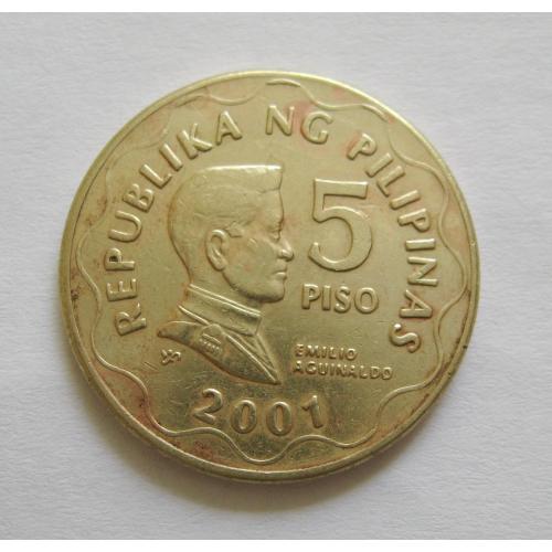5 песо = 2001 р. = ФІЛІППІНИ - ФИЛИППИНЫ ==