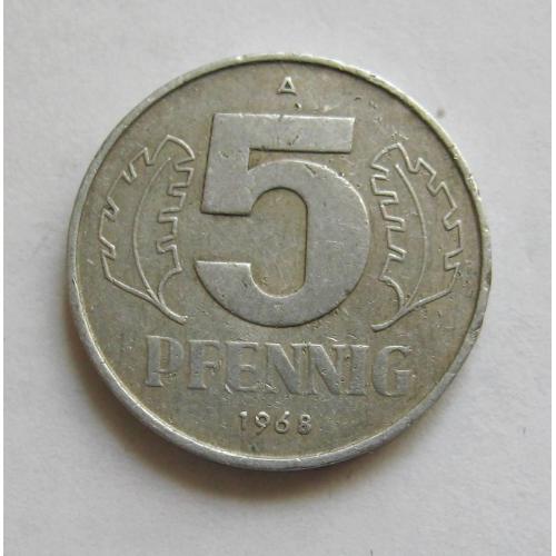 5 пфенігів = 1968 р. = НДР - НІМЕЧЧИНА \\