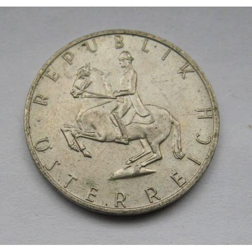 5 шилінгів = 1989 р. = АВСТРІЯ \\