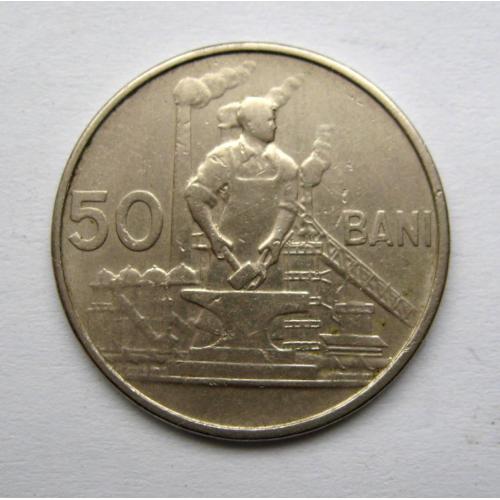  50 БАНІ = 1955 р. = РУМУНІЯ \\