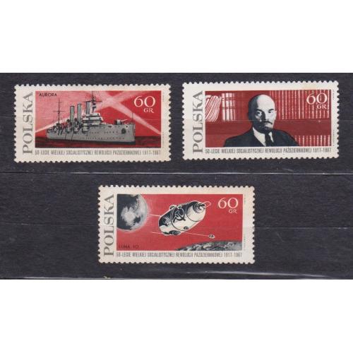 50-летие Великой Октябрьской социалистической революции = 1967 р. = ПОЛЬЩА = негаш. \\