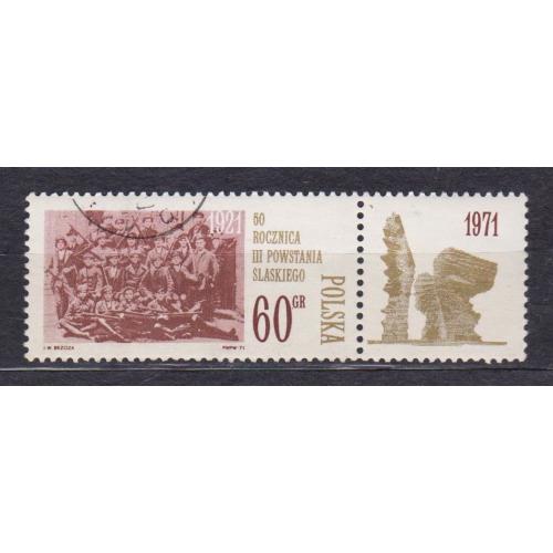 50-річчя 3-го Сілезького повстання = 1971 р. = ПОЛЬЩА = гаш. \\