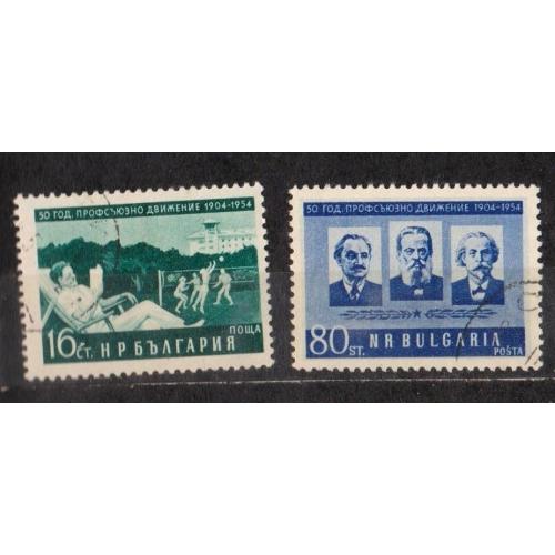 50-річчя профспілкового руху Болгарії = БОЛГАРІЯ = 1954 р. = гаш.  \\