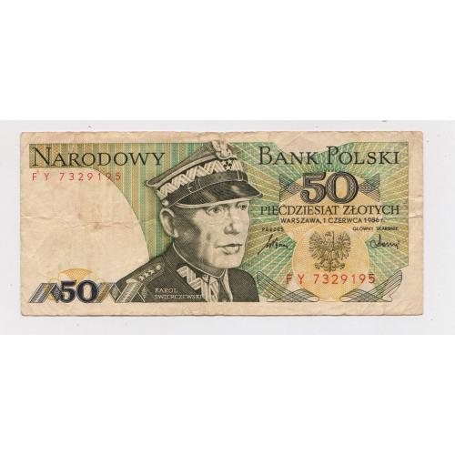 50 ЗЛОТИХ = 1986 р. = ПОЛЬЩА = серія FY \\
