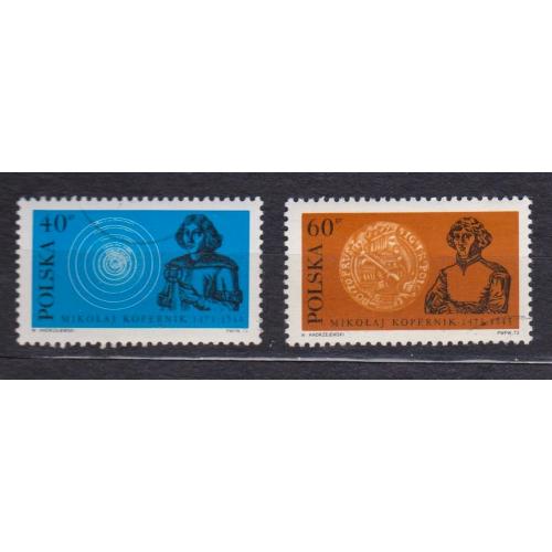 500-річчя від дня народження Миколи Коперника = 1972 р. = ПОЛЬЩА = гаш. \\