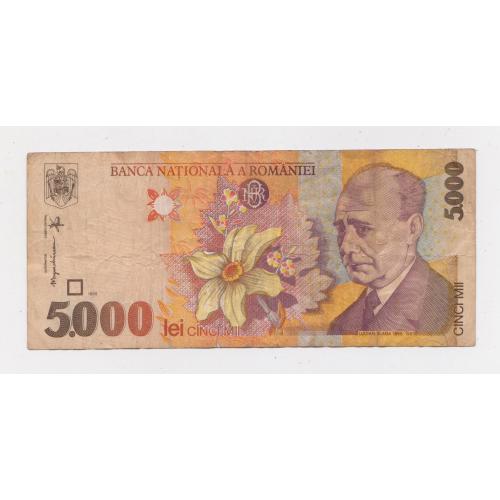 5000 ЛЕЙ = 1998 р. = РУМУНІЯ \\
