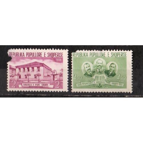 70-та річниця відкриття першої албанської школи = 1956 р. = АЛБАНІЯ = негаш. \\