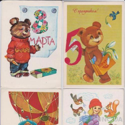 8 МАРТА = 8 открыток 1984 - 1989 гг. = чистые