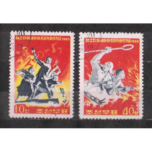 АФРО-АЗІАТСЬКА КОНФЕРЕНЦІЯ = 1965 р. = ПІВНІЧНА /СЕВЕРНАЯ/ КОРЕЯ = гаш. 