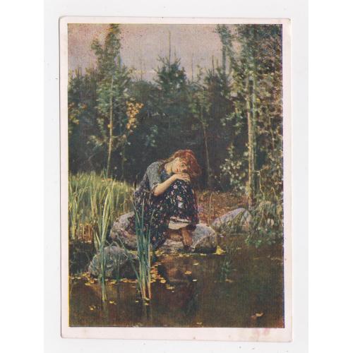 АЛЕНУШКА - худ. ВАСНЕЦОВ = листівка 1959 р. - ИЗОГИЗ = чиста \\