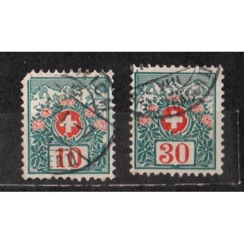 Альпійські троянди та гірський ландшафт = 1910 - 1911 р = ШВЕЙЦАРІЯ = гаш. \\