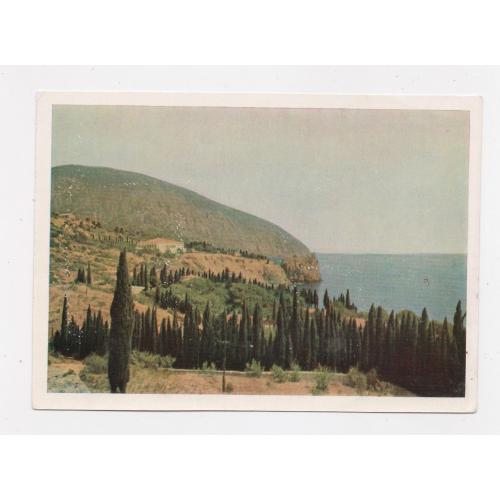 АРТЕК - КРИМ - ГУРЗУФ = ДМПК 1962 р. = ПАНОВ = п/п \\