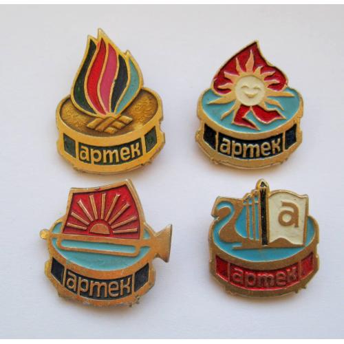 АРТЕК = ПІОНЕРСЬКИЙ ТАБІР = пионеры - піонери = значки СРСР = 4 шт. \\