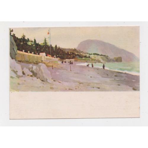 АРТЕК - ВИГЛЯД З БЕРЕГА НА ТАБІР № 3 = листівка 1960 р. = худ. ПРОХОРОВИ = п/п = тираж 20 тис. \\