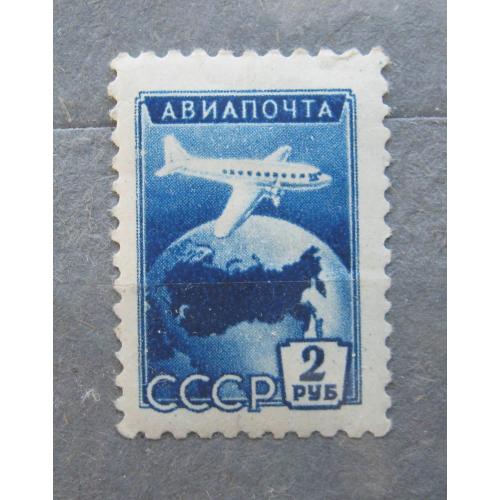 АВИАПОЧТА = СССР - СРСР = 1955 р. = негаш. \\