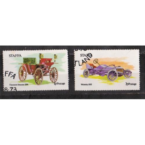 АВТОМОБІЛІ - ІСТОРІЯ ТРАНСПОРТУ = острів СТАФФА - STAFFA - ШОТЛАНДІЯ  = 1973 р. = гаш. \\