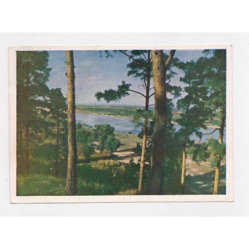 БІЛЯ ДНІПРА = листівка 1961 р. = БАКМАН = чиста = тираж 10 тис. \\