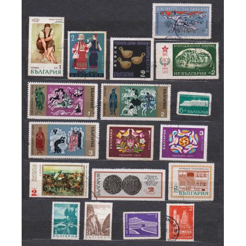 БОЛГАРІЯ = марки 1968, 1969, 1970, 1971 р. = гаш.  = 18 шт. \\