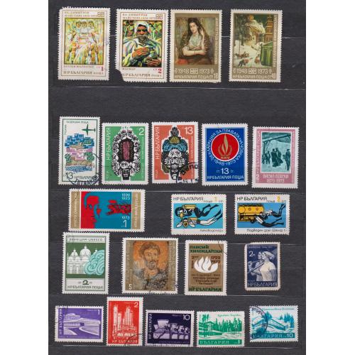 БОЛГАРІЯ = марки 1971, 1972, 1973 р. = гаш.  = 21 шт. \\