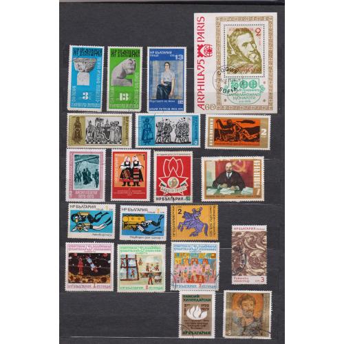 БОЛГАРІЯ = марки 1972, 1973, 1974, 1975, 1976 р. = гаш. = 20 шт. \\