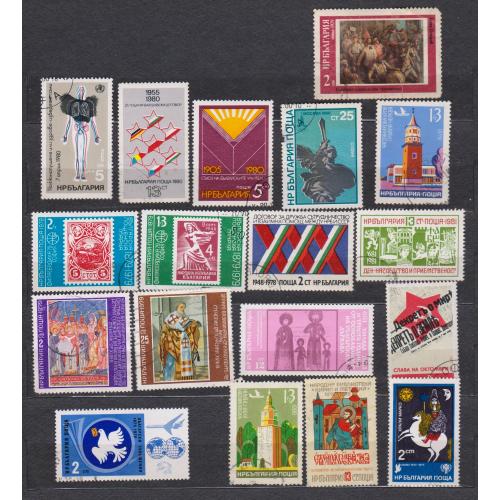 БОЛГАРІЯ = марки 1977, 1978, 1979, 1980, 1981 р. = гаш. = 18 шт. \\