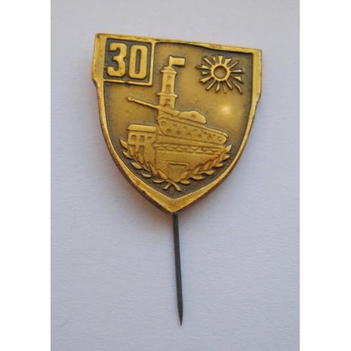 Бучач - 30 років визволення - Пам'ятник-танк - ратуша = 1974 р.= значок СРСР 