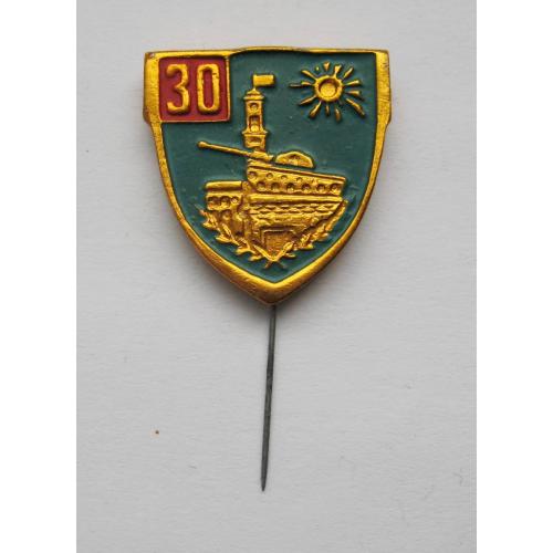 Бучач - 30 років визволення - Пам'ятник-танк - ратуша = 1974 р.= значок СРСР \\