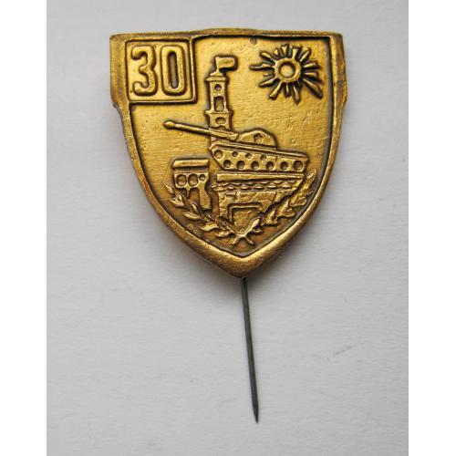 Бучач - 30 років визволення - Пам'ятник-танк - ратуша = 1974 р.= значок СРСР \\