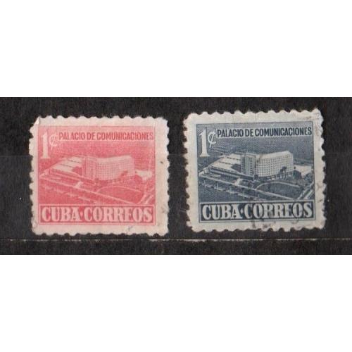 БУДИНОК ЗВ'ЯЗКУ  = КУБА =  1958 р. = гаш.  \\