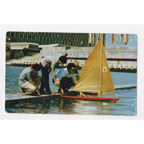 БУДУЩИЕ МОРЯКИ = ДІТИ = листівка 1969 р. = БРОВКО = чиста \\