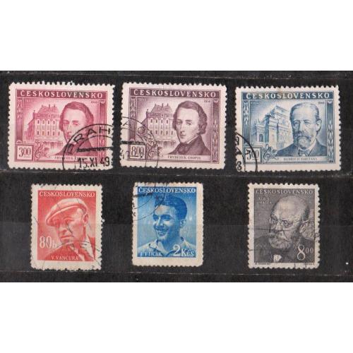 ЧЕХОСЛОВАЧЧИНА = ПЕРСОНИ  =  марки 1949 р. = гаш.  = 6 шт. \\