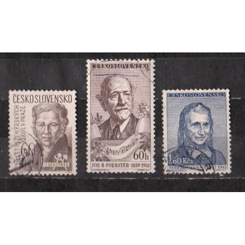 ПЕРСОНИ = 1957 р. = ЧЕХОСЛОВАЧЧИНА = гаш. \\