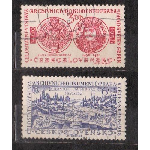Перша національна виставка історико-архівних документів = 1958 р. = ЧЕХОСЛОВАЧЧИНА = гаш. \\