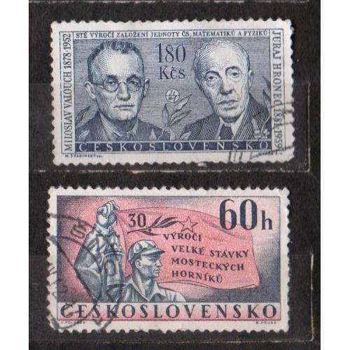 ЧЕХОСЛОВАЧЧИНА =  марки 1962 р. = гаш.  = 2 шт. \\