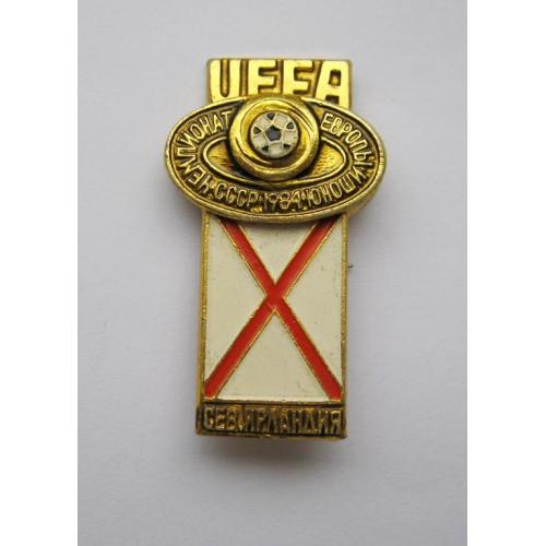 ЧЕМПИОНАТ ЕВРОПЫ ПО ФУТБОЛУ СРЕДИ ЮНОШЕЙ - СССР - 1984 г. = ФУТБОЛ - UEFA = СЕВ.ИРЛАНДИЯ