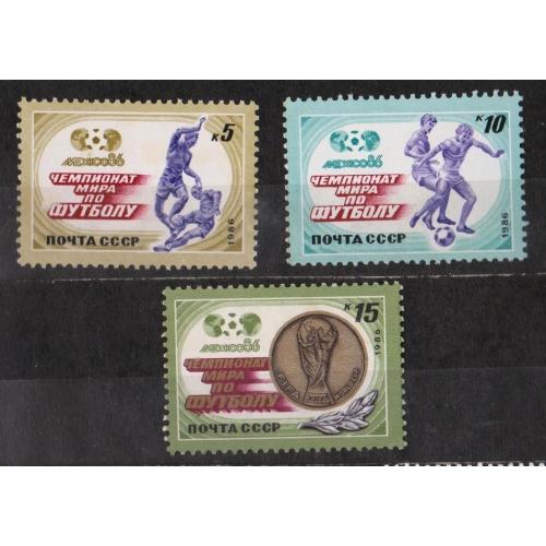 ЧЕМПИОНАТ МИРА по ФУТБОЛУ = СССР - СРСР = 1986 р. = негаш. \\