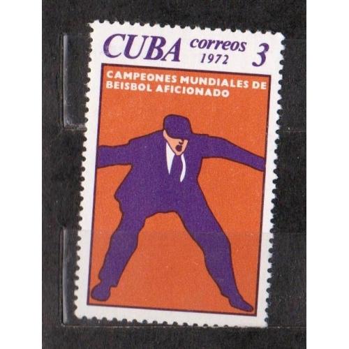 Чемпіонат світу з бейсболу = КУБА = 1972 р. = негаш. \\