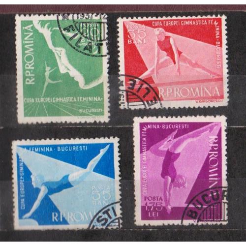 Чемпіонат Європи з жіночої гімнастики = 1957 р. = РУМУНІЯ = гаш. \\