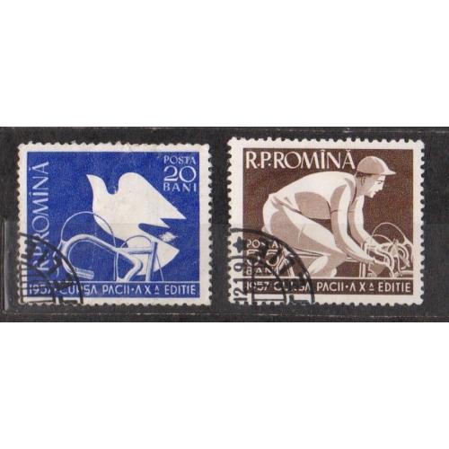 10-й Міжнародний велопробіг миру = 1957 р. = РУМУНІЯ = гаш. \\