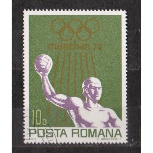 XX літні Олімпійські ігри = 1972 р. = РУМУНІЯ = гаш. \\