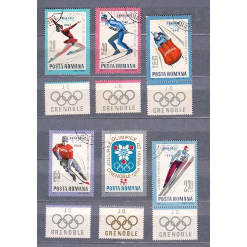 X зимові Олімпійські ігри = 1967 р. = РУМУНІЯ = гаш. \\