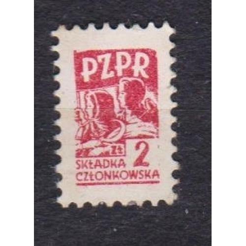Членська марка Польської об'єднаної робочої партії - PZPR = непоштова марка = до 1990 р =  ПОЛЬЩА \\